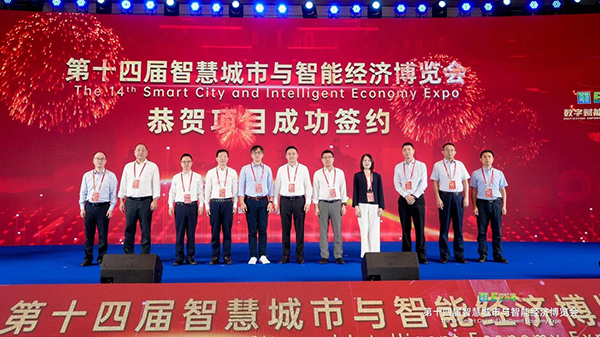 薛向東：持續(xù)拓展東華智算技術(shù)鏈縱深