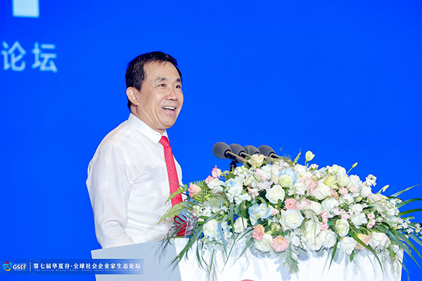 薛向東：以AI助力新質(zhì)生產(chǎn)力發(fā)展