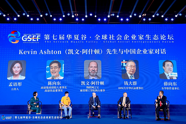 圖片7.png 圖片7.png