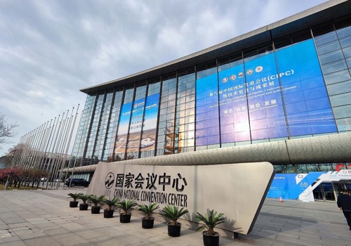 威銳達(dá)閃耀2025中國(guó)石油石化大會(huì)，智能監(jiān)測(cè)解決方案引行業(yè)矚目